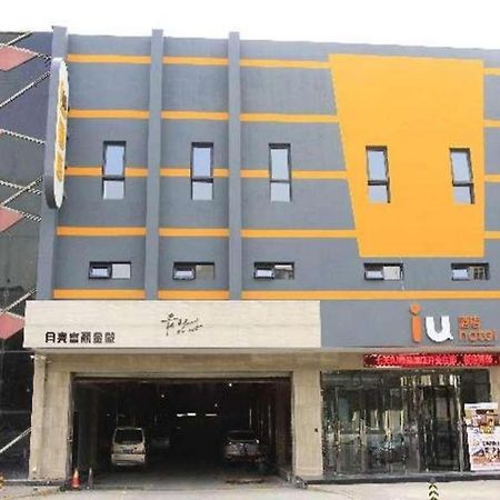 Iu Hotel Tianjin Fumin Qiao Branch Kültér fotó