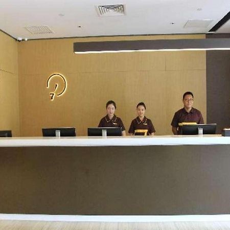 Iu Hotel Tianjin Fumin Qiao Branch Kültér fotó