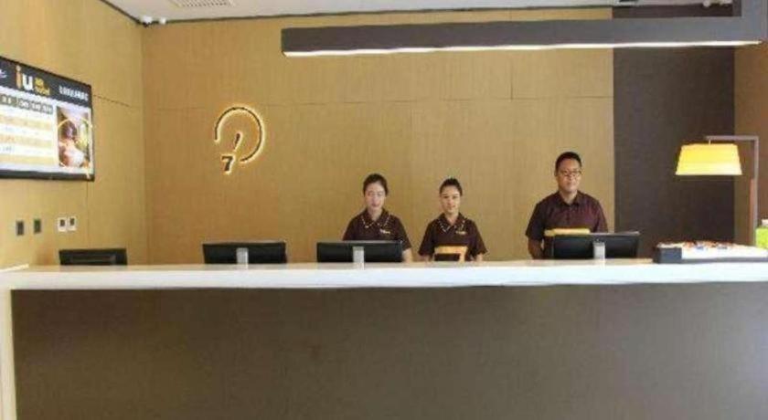 Iu Hotel Tianjin Fumin Qiao Branch Kültér fotó