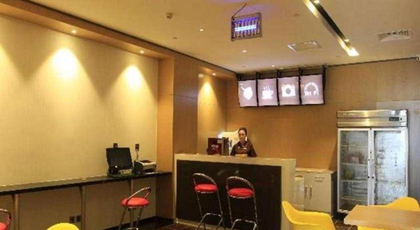 Iu Hotel Tianjin Fumin Qiao Branch Kültér fotó