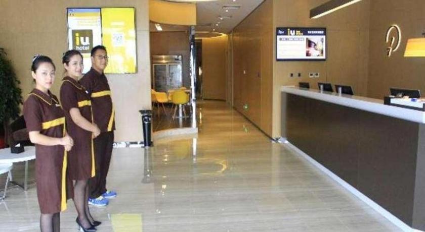 Iu Hotel Tianjin Fumin Qiao Branch Kültér fotó