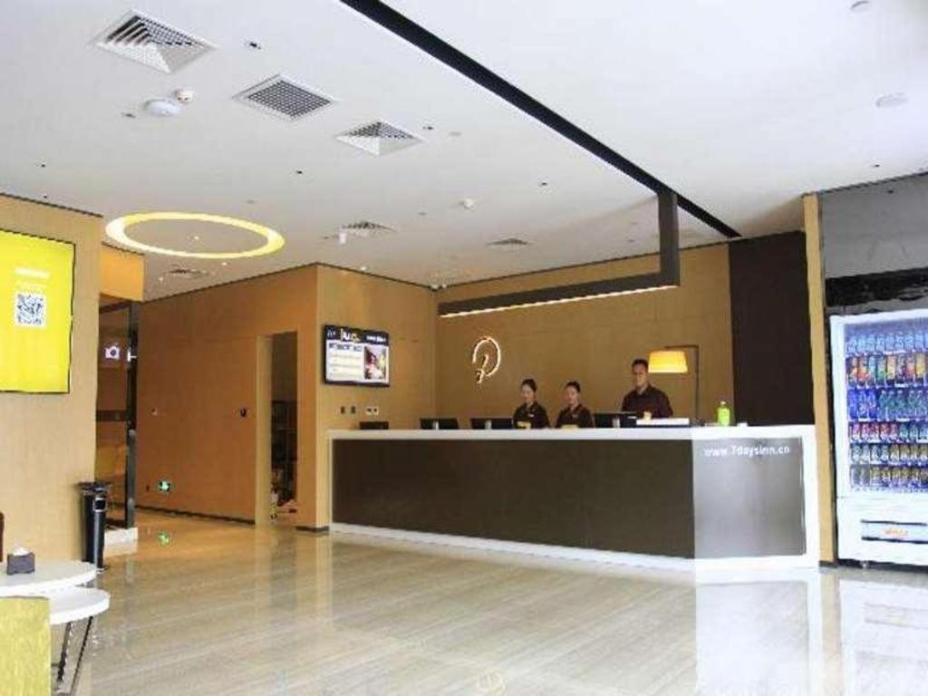 Iu Hotel Tianjin Fumin Qiao Branch Kültér fotó