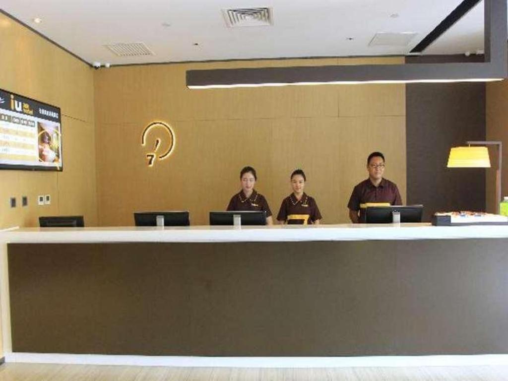 Iu Hotel Tianjin Fumin Qiao Branch Kültér fotó